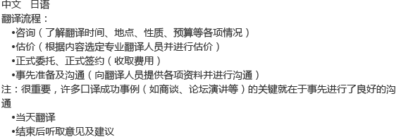 text