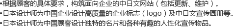 text